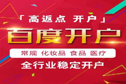 信息流大师如何提升用户活跃度